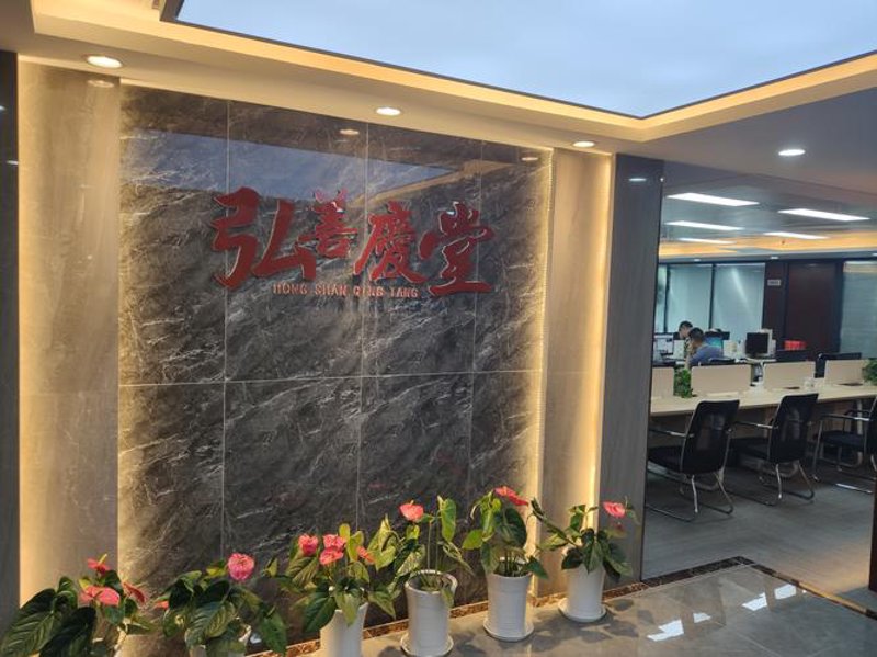 网络零售：趋势解读与未来展望