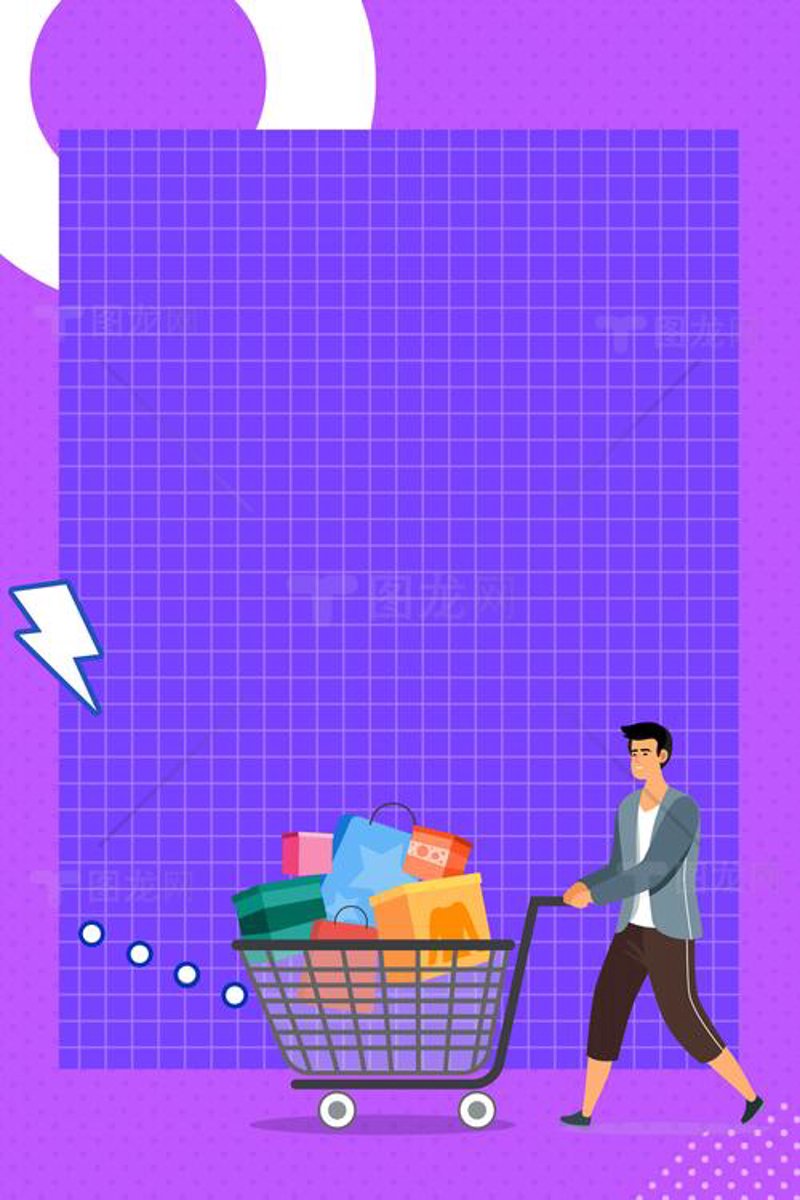 走进武汉电子商务的世界：选购指南