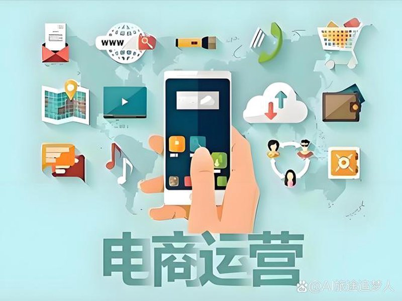武汉网购